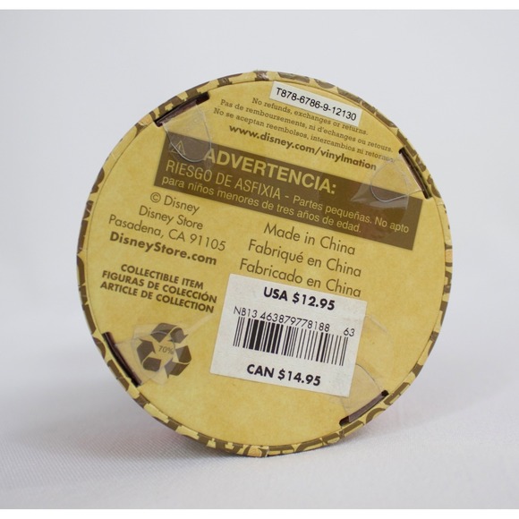 Disney Vinylmation Jingle Smells Series 2 Mickey & Minnie Mouse New in Box - Picture 13 of 13